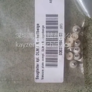 供应Siemens西门子03037984-03sleeve皮帽,原装全新,现货供应