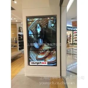 三星宽边液晶拼接屏,用于服饰专卖店 1*3 拼接