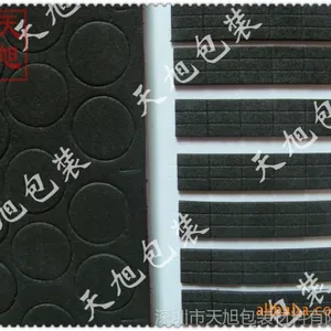 供应黑色泡沫绵防震胶垫 EVA泡棉自粘胶垫 各种规格定做 交货快