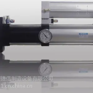 供应中间定位型增压缸