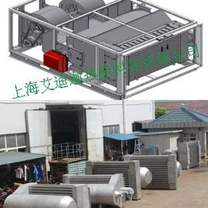 燃气间燃空调加热系统-燃气供暖