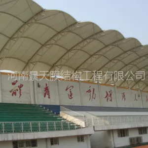 景天膜结构-膜结构体育场看台、膜结构体育馆厂家