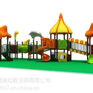 深圳厂家直销优质环保***儿童组合滑梯 儿童玩具 大型玩具 淘气堡