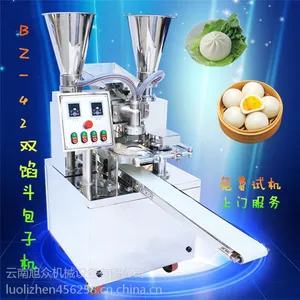 �������ڹ�ӦBZ-42˫�ݶ�ȫ�Զ��๦�ܰ��ӻ� ���ӻ�����Ǯһ̨ �����ӵĻ��������ۺ�ĳ���