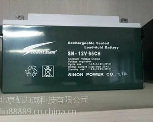 宁国LC-P1224ST松下蓄电池***代理