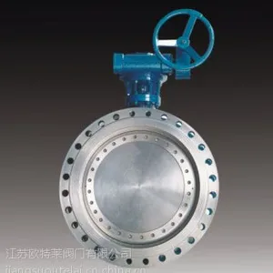 蝶阀D343H/F-10/16C法兰式金属硬密封蝶阀欧特莱