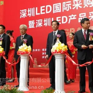 元宵晚会策划_富兰迪礼仪_广州市元宵晚会策划