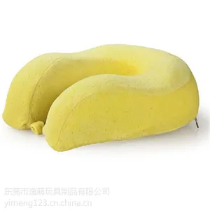 ��˯U�ͻ���������ֱ������ͼ��ƶ���