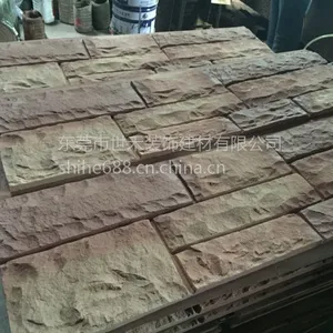 ��ݸ�Ļ�ʯ��������Ģ��ʯ�۸�ʯƤ�����ˮ����PUˮ��������ɶ��ư���