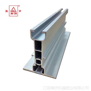铝合金吊顶龙骨型材