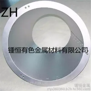 锺恒专业生产 纯度99.95% 纯钼导流筒 牌号MO1 耐高温1700左右 优质量 使用寿命长