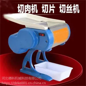 ��ɽС�͵綯�����/�Զ������ С�͵綯�����/�Զ�������������ʷ���
