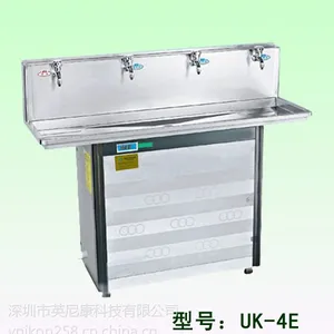 供应饮水机|节能温热型 |厂家指导、 活动进行中