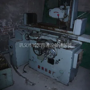 供应二手MM7120A精密卧轴矩台平面磨床