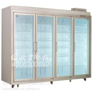 广州市海珠区宏伟超市豪华款四门2700L大容量饮料展示柜/欧雪冷柜