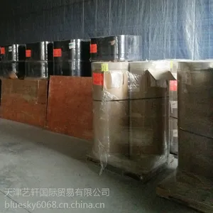 美国进口硅油纸 本色牛皮单面硅油纸 离型纸 乱码纸 43cm 清仓