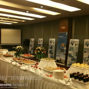 济南冷餐会那个公司做的*** 茶歇 鸡尾酒 自助餐 BBQ
