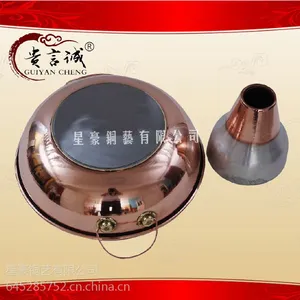 ���Գ� ֱ��32cm��̩����Ż�� �ϱ������ ����˳���