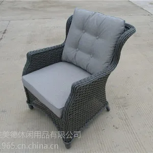藤编家具WM3208|藤编家具款式|欧式藤编家具风格