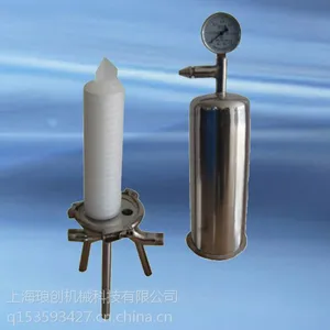 卫生级过滤器 食品过滤器 医药过滤器 颇尔过滤器 上海过滤器 琅创过滤器