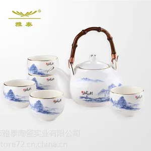 价位合理的茶具套装:优质茶具套装推荐,您的***