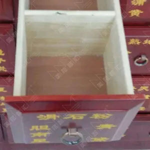 河南中药柜|河南实木中药柜质量的厂家中药斗厂家
