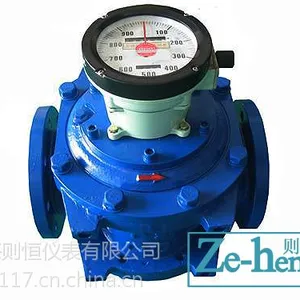 HD-LLQ-40气体腰轮流量计
