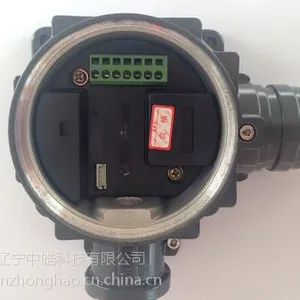 ��Ӧ���AT0502AH-CH4�̶�ʽ��ȼ���屨����/����ʽ��������