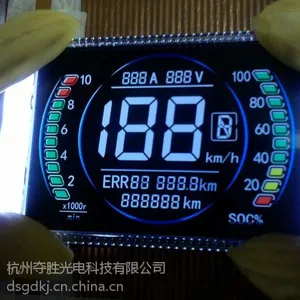 夺胜电动车仪表BTN液晶显示屏显示模块控制板LCD背光源