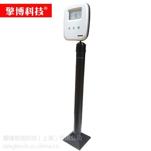 供应停车场蓝牙卡、蓝牙读卡器、远距离射频卡