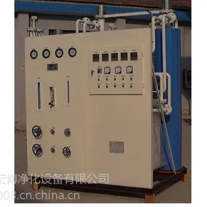 苏州宏博氮气纯化装置加氢除氧99.9***高纯氮气
