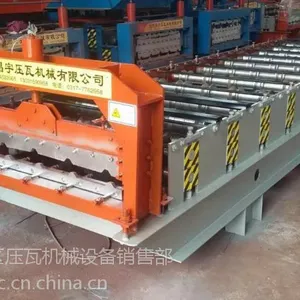 湖南长沙压瓦机厂生产直销现货840彩钢瓦设备,质优价廉、售后完善