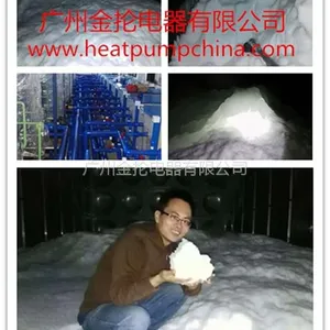 金抡商用冰砖机(图),20吨冰砖机,山东冰砖机