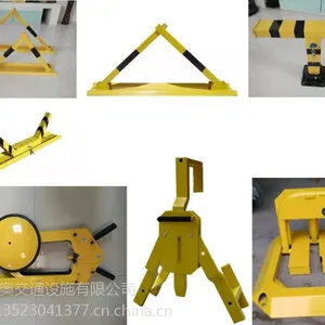 河南winall供应加重T型车位锁