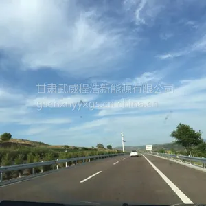 ���������ɷ�⻥������ϵͳ�����ɷ��������������̫���ܹ������ϵͳ
