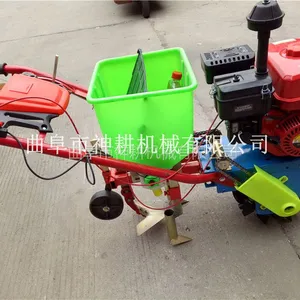 小型汽油玉米大豆系哦啊买播种机