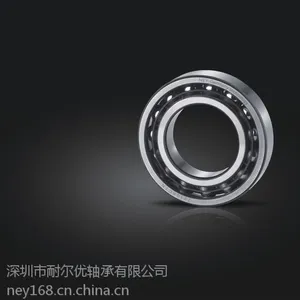 深圳供应洛阳东培WUZ圆柱滚子轴承NU208E