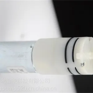 金可利-K2-DC-12V饮水机专用微型隔膜泵