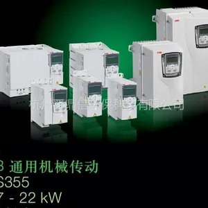 供应现货ABB变频器ACS550