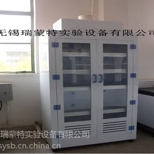 供应PP药品柜实验柜专业生产制造厂家-江苏药品柜-浙江药品柜-上海药品柜