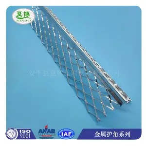 河北夏博供应拉网护角金属护角50*50mm