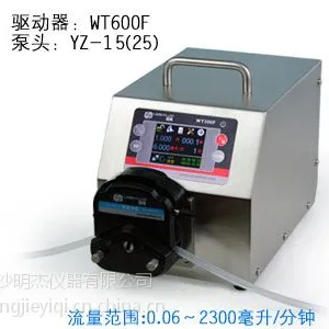 供应长沙WT600F雷弗蠕动泵,产品报价和使用方法