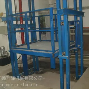 供应固定导轨式升降机(SJG5-9)