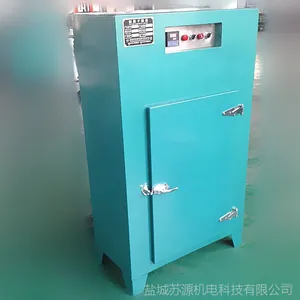 厂家直供高质量烘箱烘房电热恒温干燥箱热风循环烘箱防爆认证