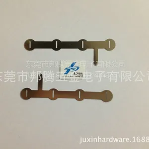 18650***镍片 四连一出 4S1P 深圳镍片