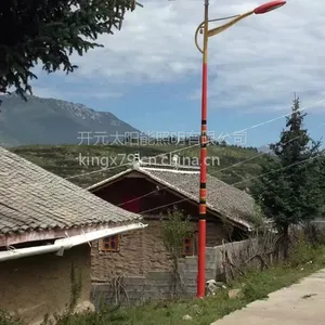 北京东城/西城/崇文/宣武6米30瓦太阳能路灯价格/太阳能路灯厂家/太阳能路灯安装