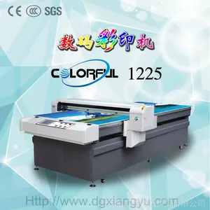 厂家直销福建皮鞋数码印花机