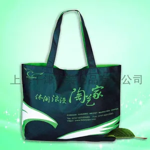 供应覆膜无纺布袋,彩印淋膜袋,无纺布袋【可以按要求和造型印制】
