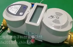 中央空调计费阀控式超声波热量表/IC卡刷卡预付费空调能量计