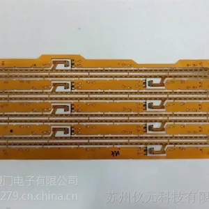 供应 FPCB 车灯板,车载FPCB 电子锁FPC